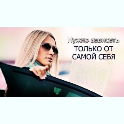 � ��� ������� ��������� ����, ��� � ��������, ������� � ��� 